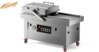 Màquina envasadora al buit per a verdures